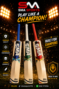 SMA Specail Edition HardBat