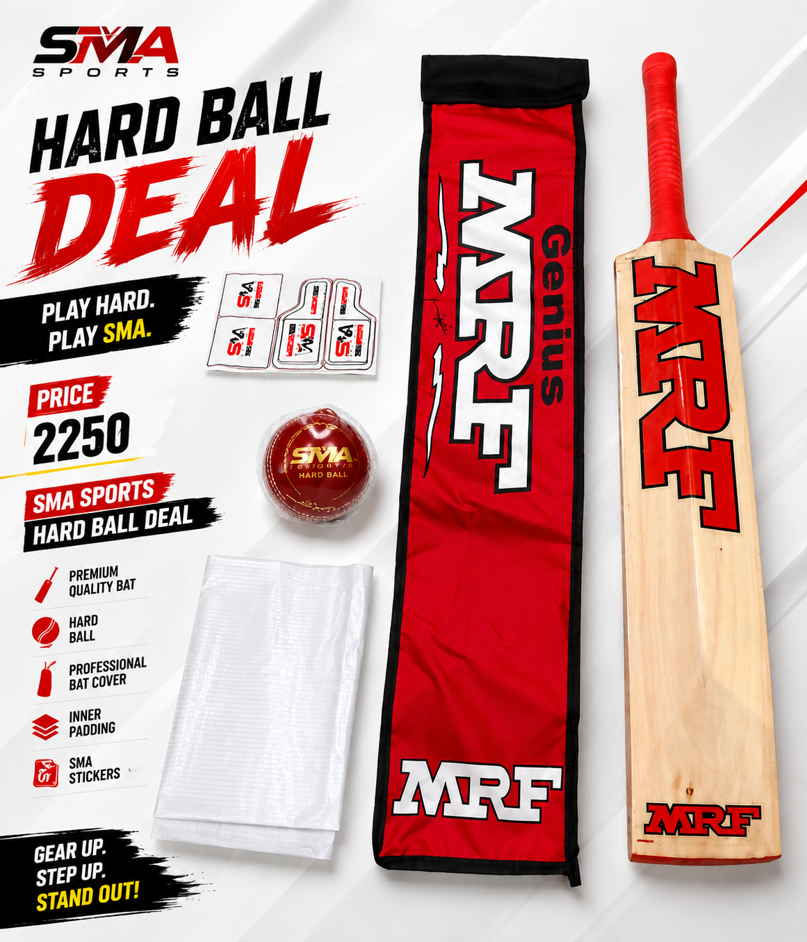 SMA SPORTS HARD BALL DEAL 4 IN 1