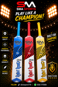 SMA PowerPlus Edition