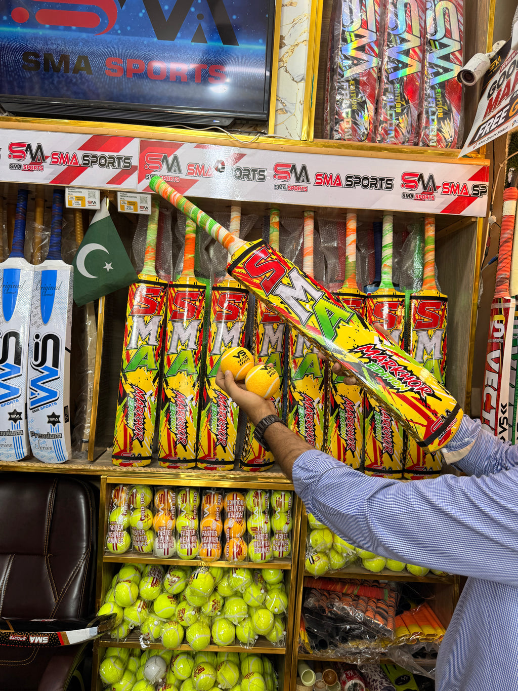 Sma Markhor Edition Deal (Bat+2Balls)