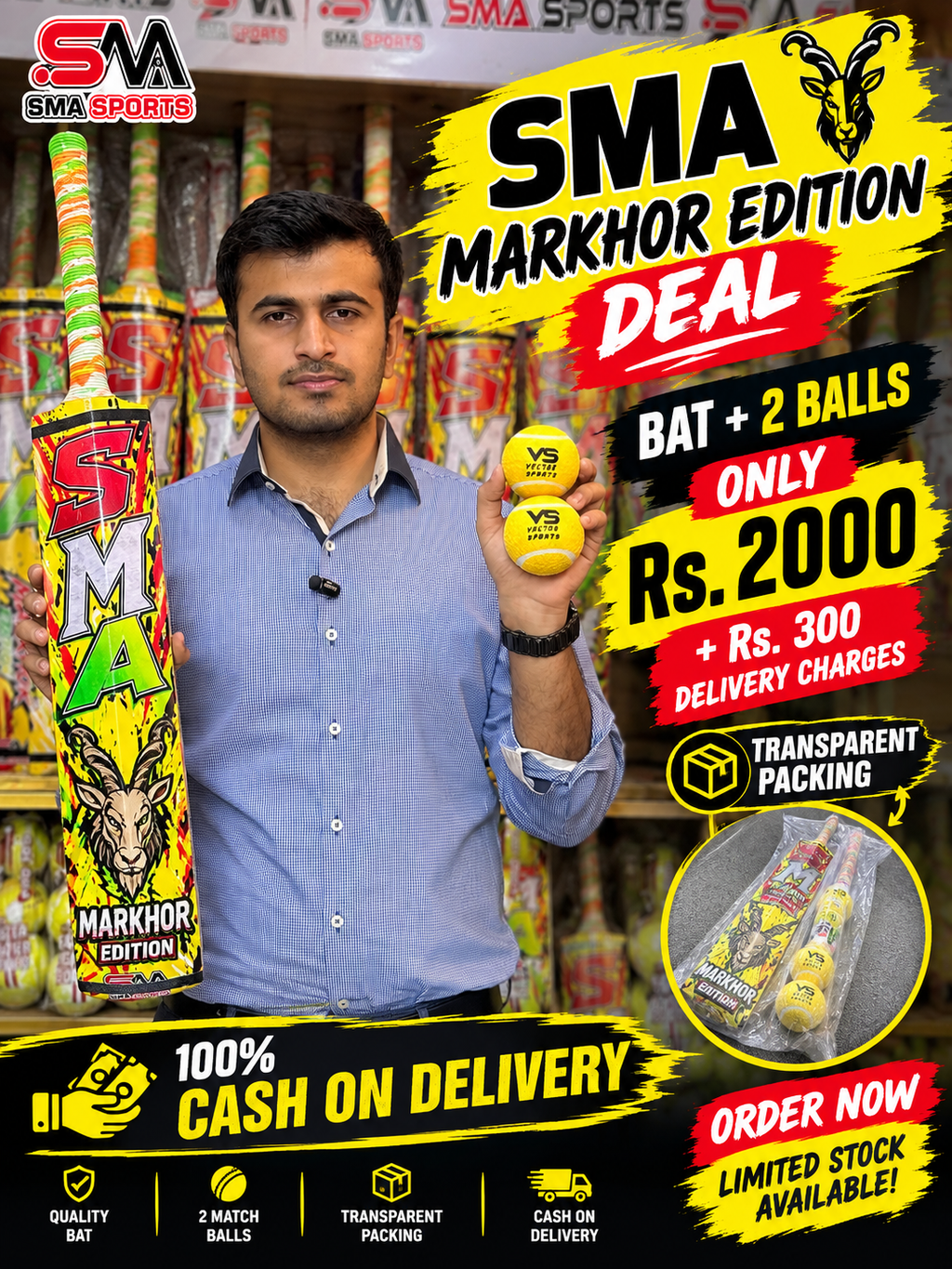 Sma Markhor Edition Deal (Bat+2Balls)