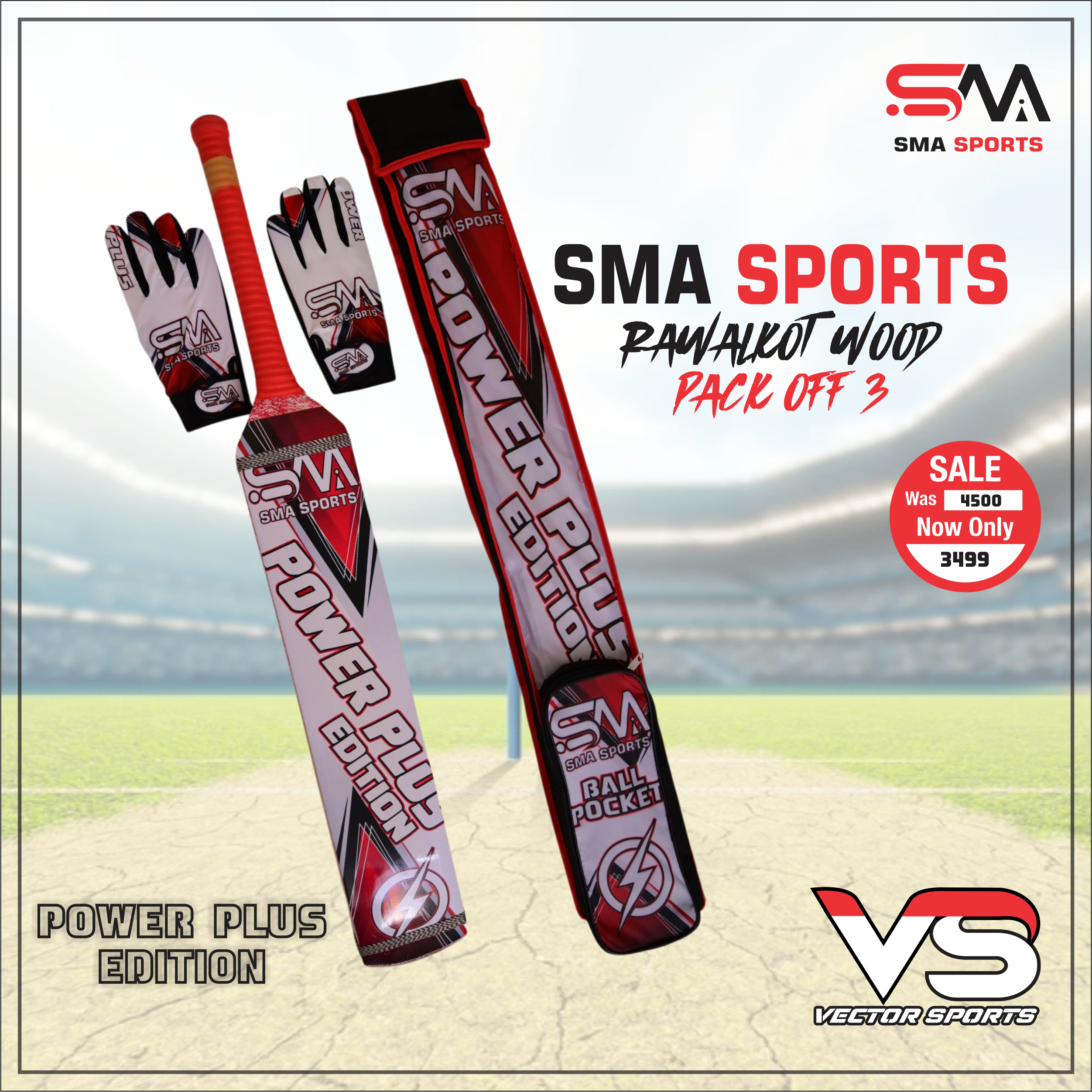 SMA combo PowerPlus Deal(1 Bat,cover,inner)