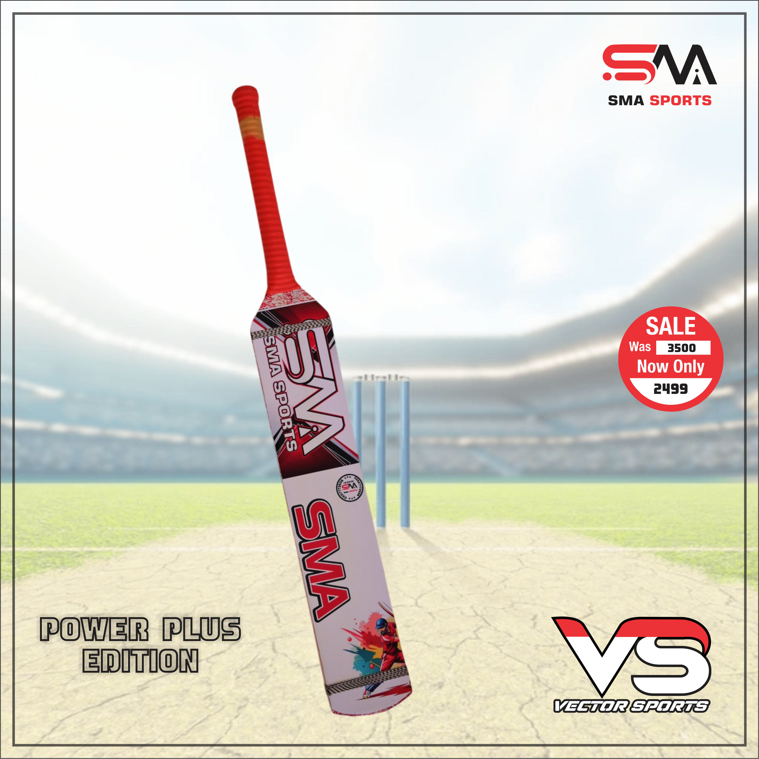 SMA PowerPlus Bat
