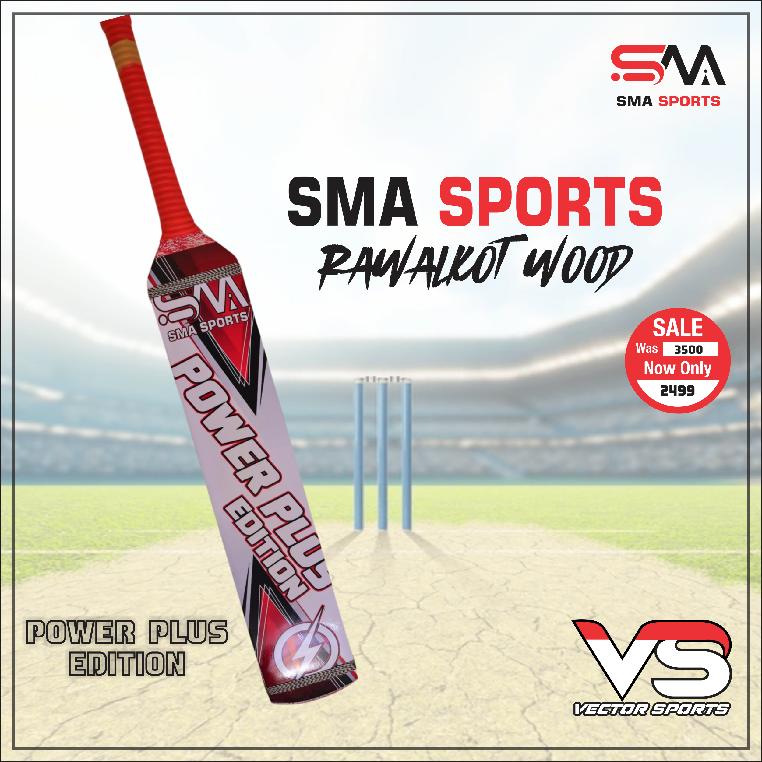 SMA combo PowerPlus Deal(1 Bat,cover,inner)