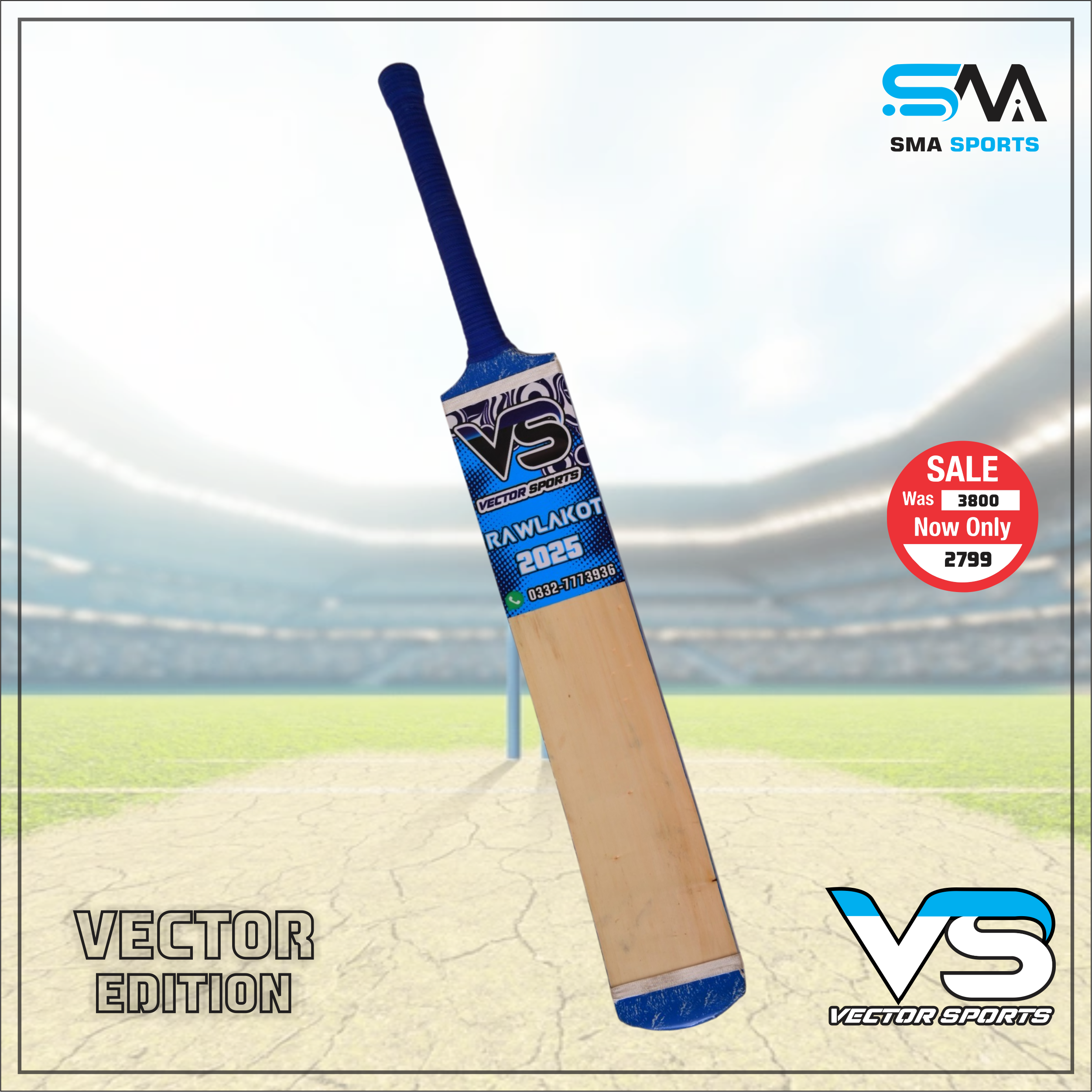 Vector Sports combo 3 in 1 Deal(1 Bat,cover,inner)