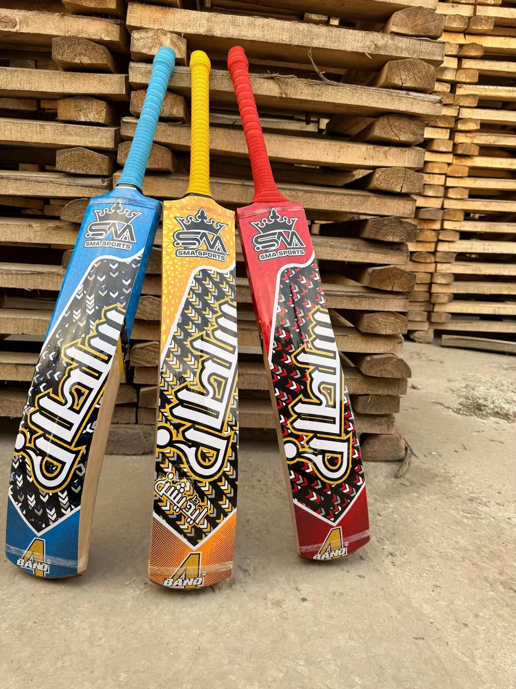 SMA Sultan Edition Cocont Bat A+ Grade Sirilankan Wood The Beast Edition