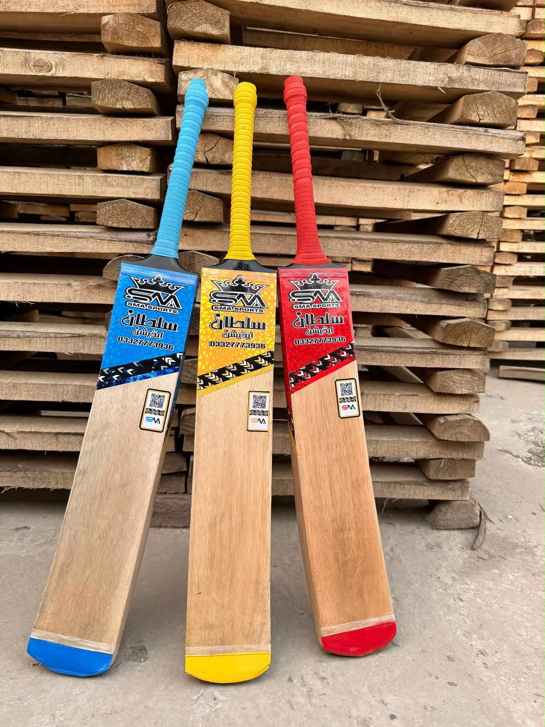 SMA Sultan Edition Cocont Bat A+ Grade Sirilankan Wood The Beast Edition