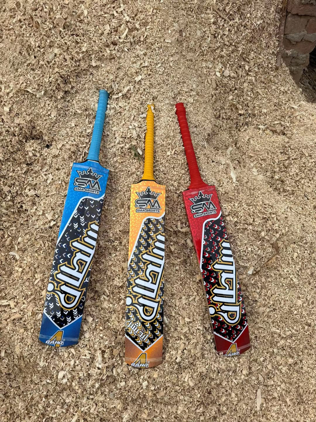 SMA Sultan Edition Cocont Bat A+ Grade Sirilankan Wood The Beast Edition
